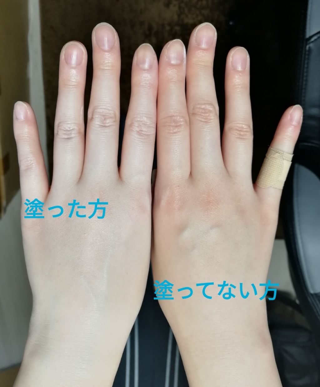 トーンアップクリーム ミルクホワイト/モウシロ/化粧下地を使ったクチコミ(4枚目)