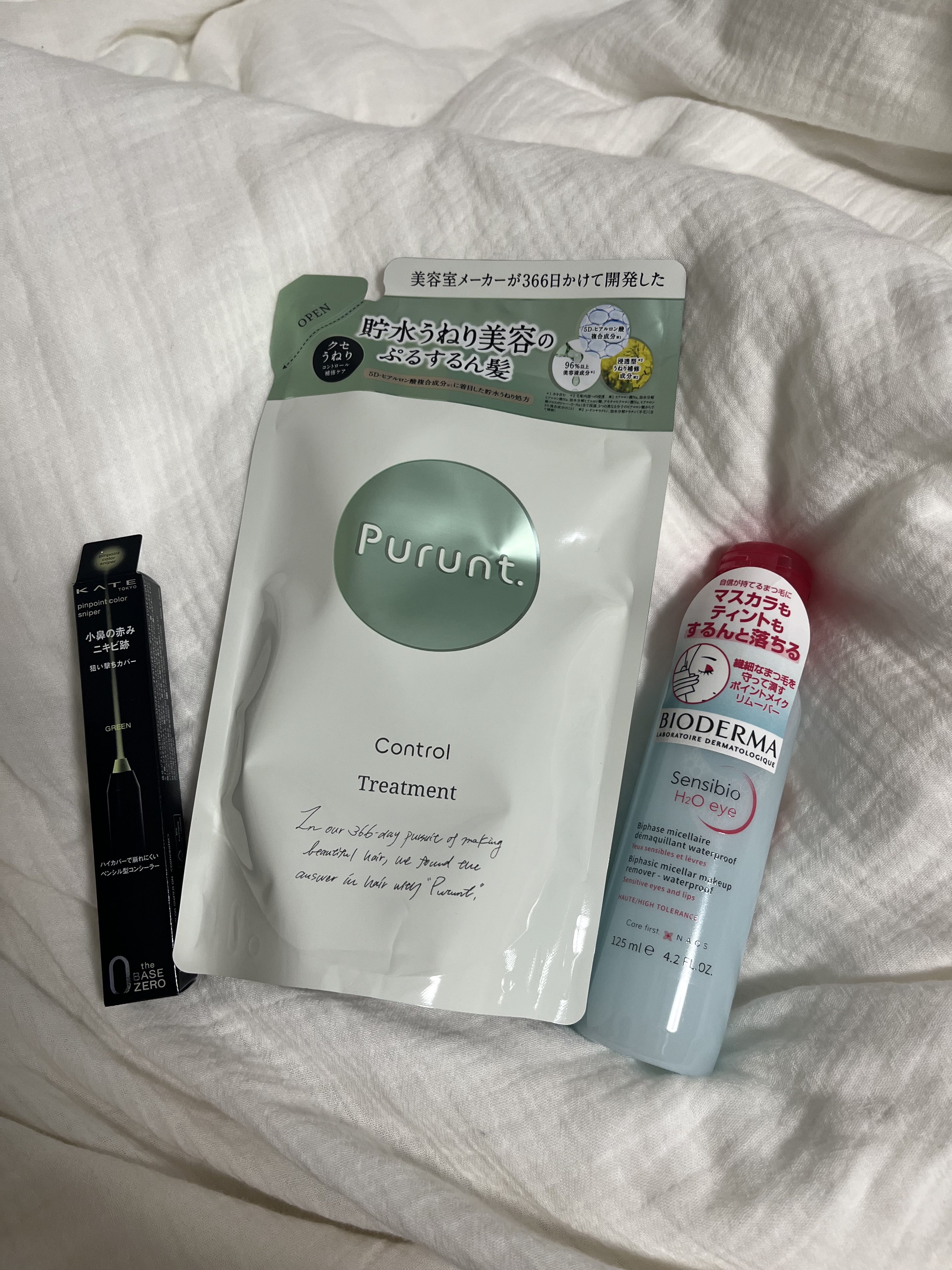 ピンポイントカラースナイパー/KATE/スティックコンシーラーを使ったクチコミ（1枚目）