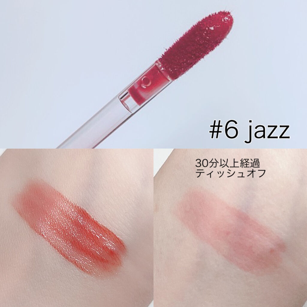 グロウアップ アップル リップティント /ARITAUM/リップティントを使ったクチコミ（2枚目）