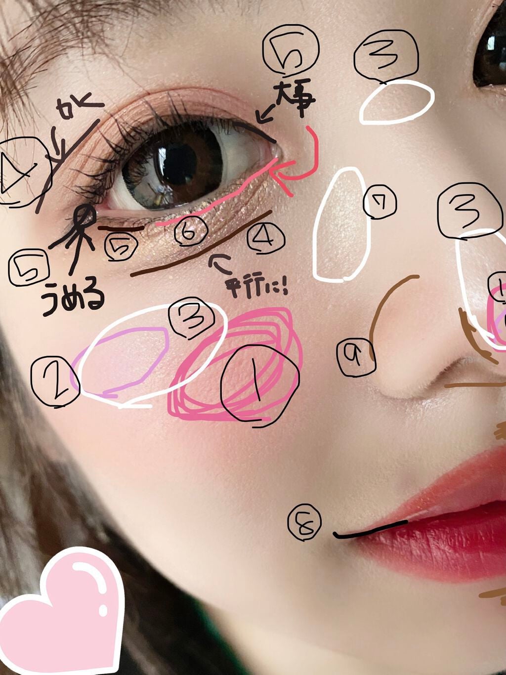 スムースリキッドアイライナー スーパーキープ/ヒロインメイク/リキッドアイライナーを使ったクチコミ(3枚目)