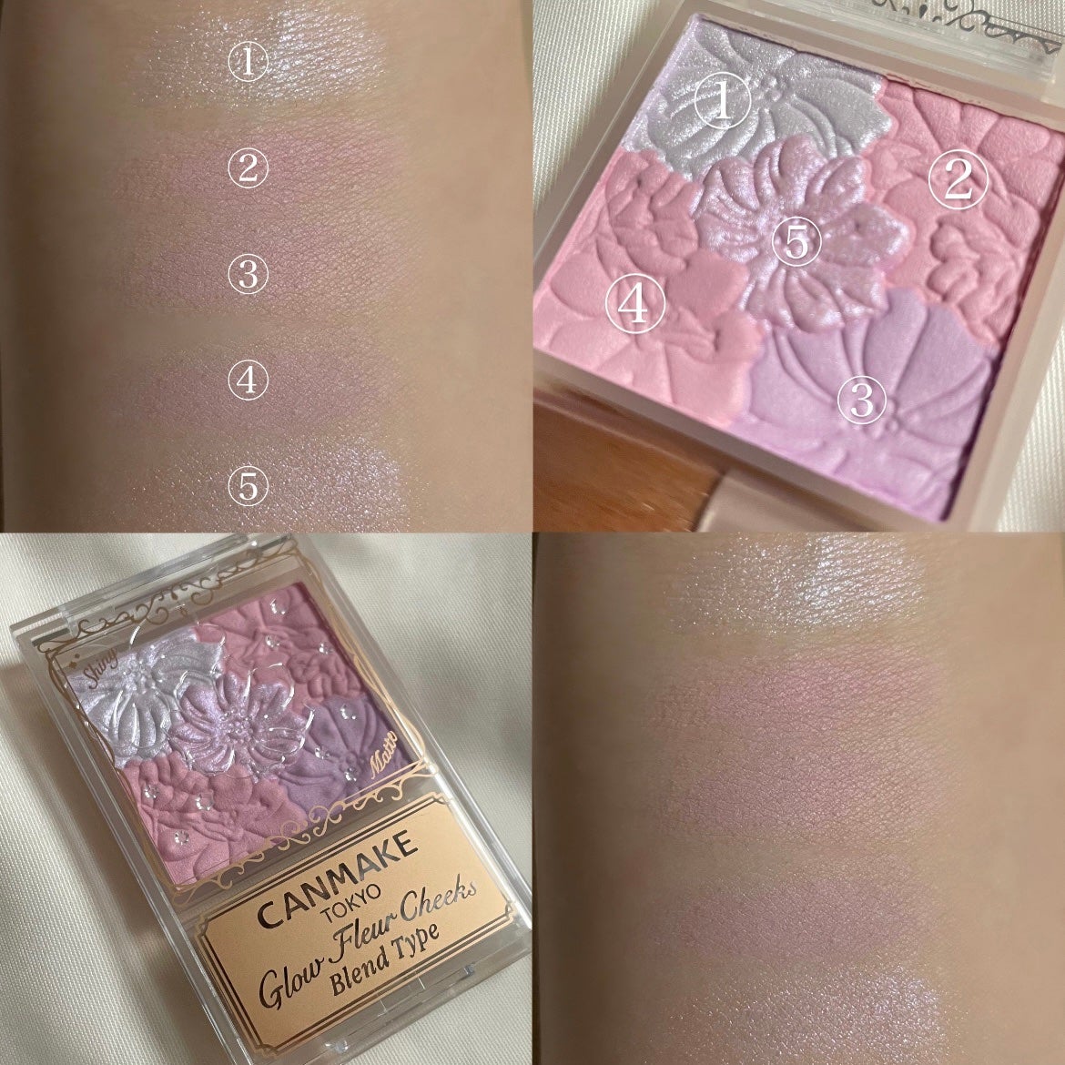 グロウフルールチークス(ブレンドタイプ)/キャンメイク/パウダーチークを使ったクチコミ(2枚目)