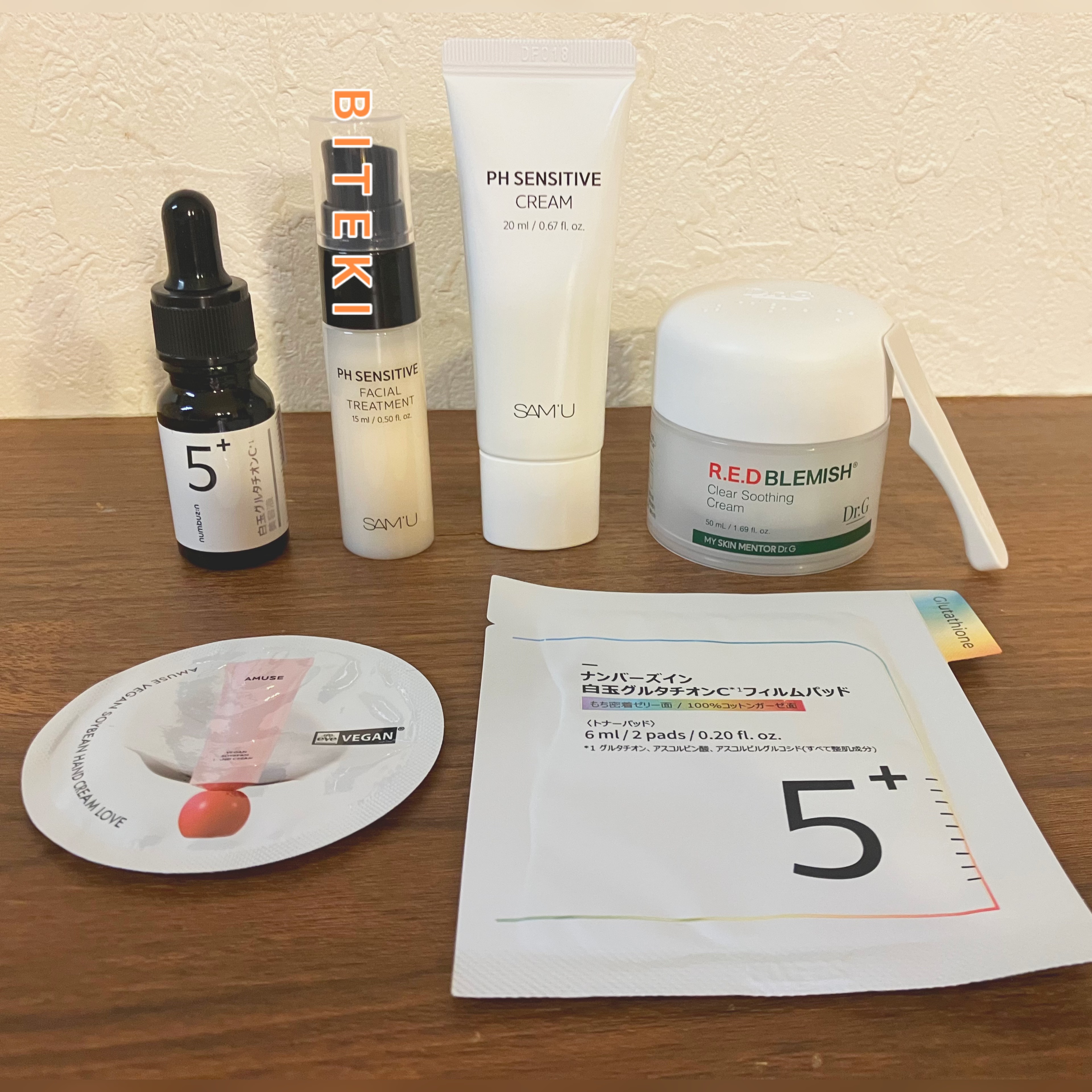 まめハンドクリーム/AMUSE/ハンドクリームを使ったクチコミ（2枚目）