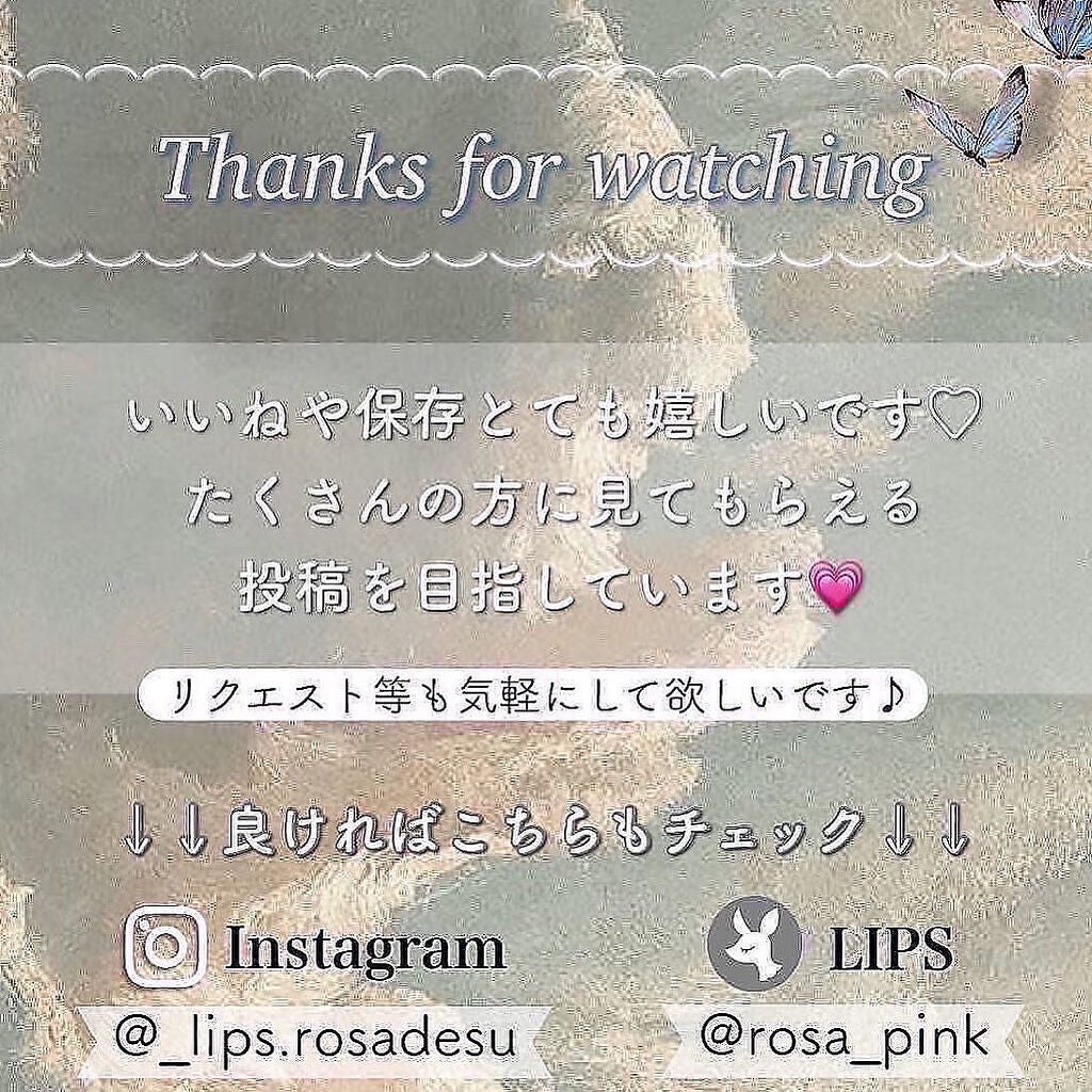 ジェルアイライナー/U R GLAM/ジェルアイライナーを使ったクチコミ(6枚目)