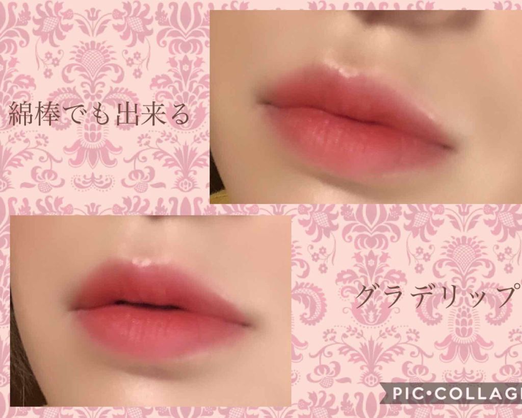 カラーセンセーショナル リップスティック C/MAYBELLINE NEW YORK/口紅を使ったクチコミ（1枚目）