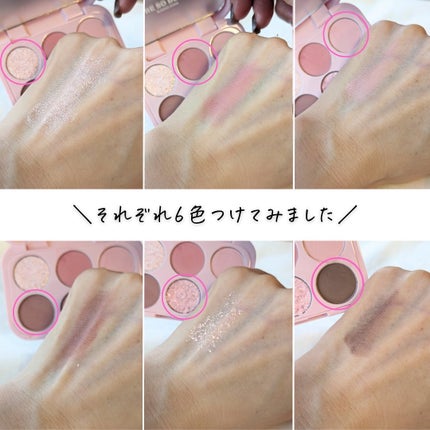 ミニライクアシャドウ/BLESSED MOON/単色アイシャドウを使ったクチコミ(7枚目)