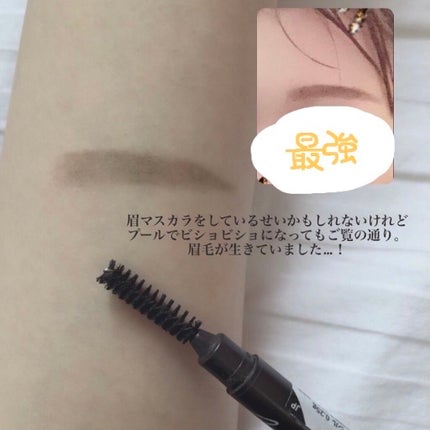 ドローイング アイブロウ ペンシル/ETUDE/アイブロウペンシルを使ったクチコミ(4枚目)