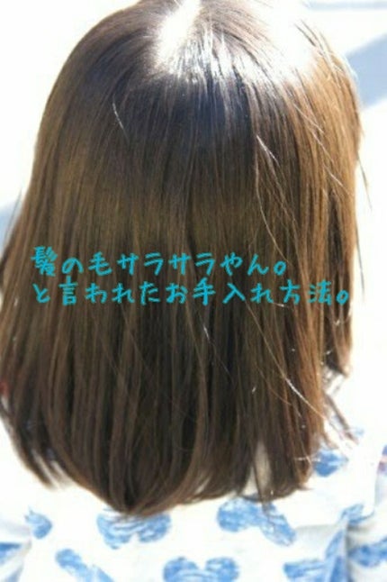 芯からうるおいまとまる和草クリーム/いち髪/ヘアワックス・クリームを使ったクチコミ(1枚目)