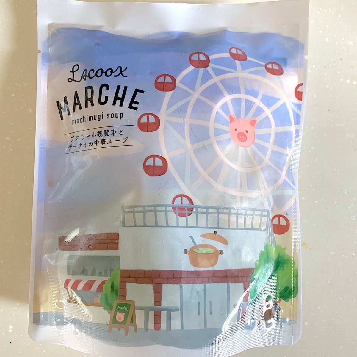 もち麦スープ/ラコックマルシェ/低糖質食品を使ったクチコミ(2枚目)