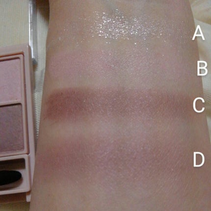 シルキースフレアイズ(マットタイプ)/キャンメイク/アイシャドウパレットを使ったクチコミ(5枚目)