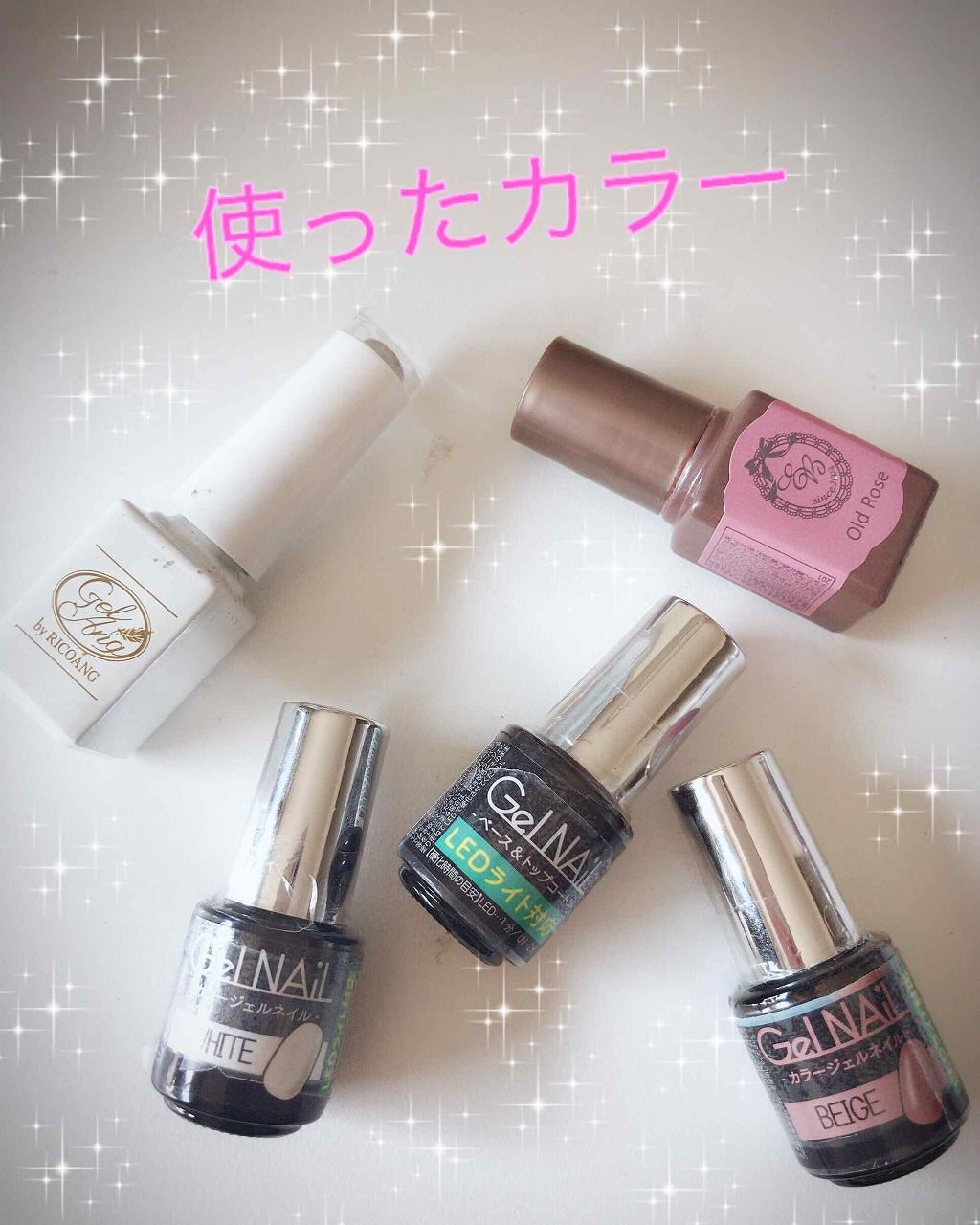 EB ボトルジェルカラー/eternal basic/ジェルネイルを使ったクチコミ（3枚目）