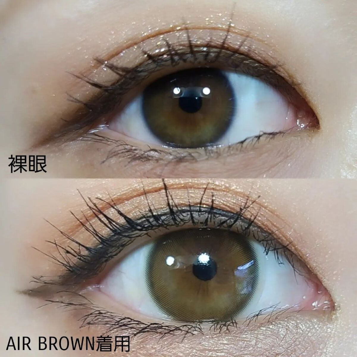 ピュアリティサークル/candy magic/カラーコンタクトレンズを使ったクチコミ(7枚目)