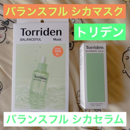 バランスフル シカセラム/Torriden/美容液を使ったクチコミ(1枚目)