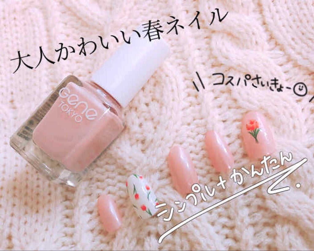 しずくネイルシール/キャンドゥ/ネイルシールを使ったクチコミ(1枚目)