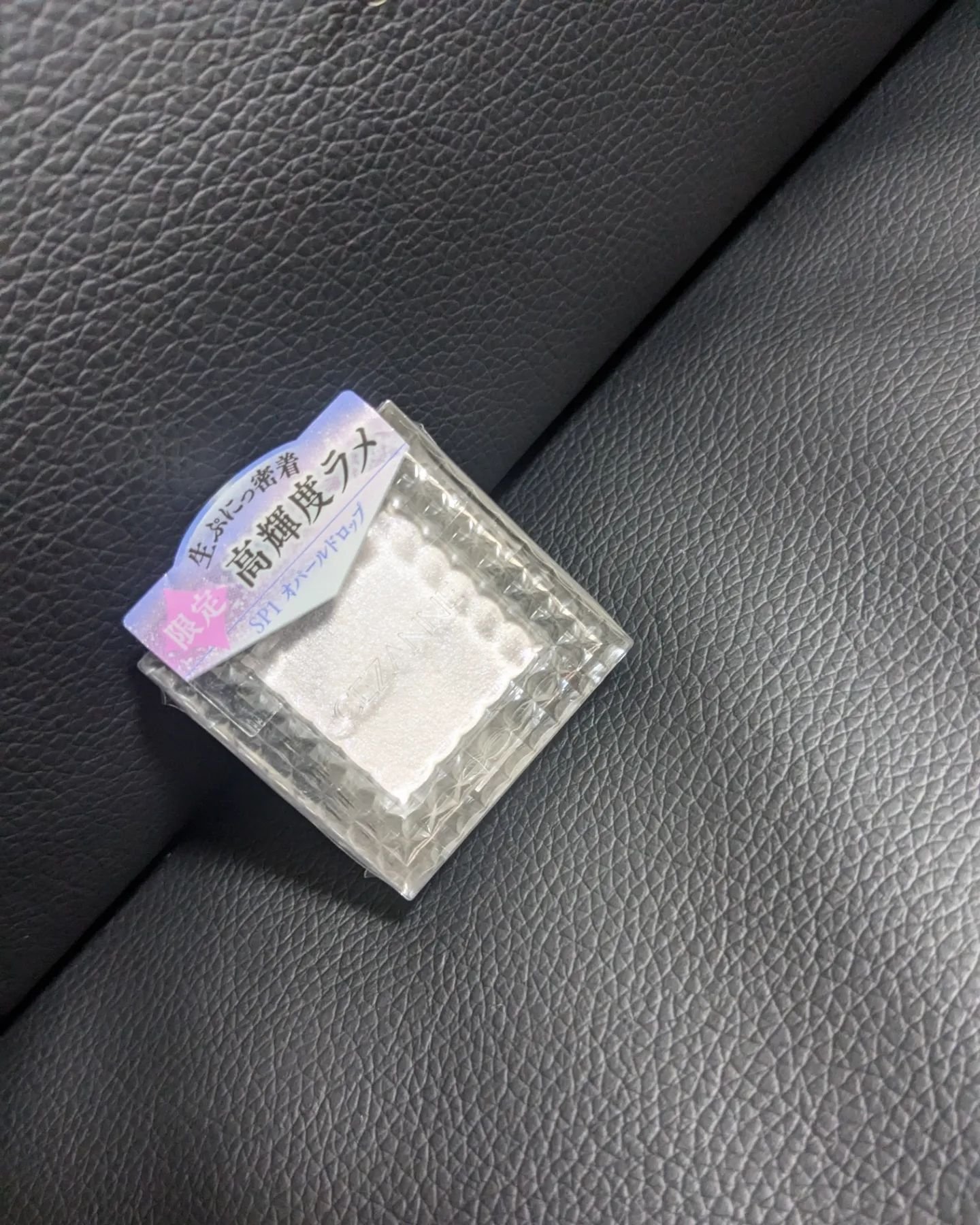 シングルシャイニーアイシャドウ/CEZANNE/アイシャドウを使ったクチコミ（1枚目）