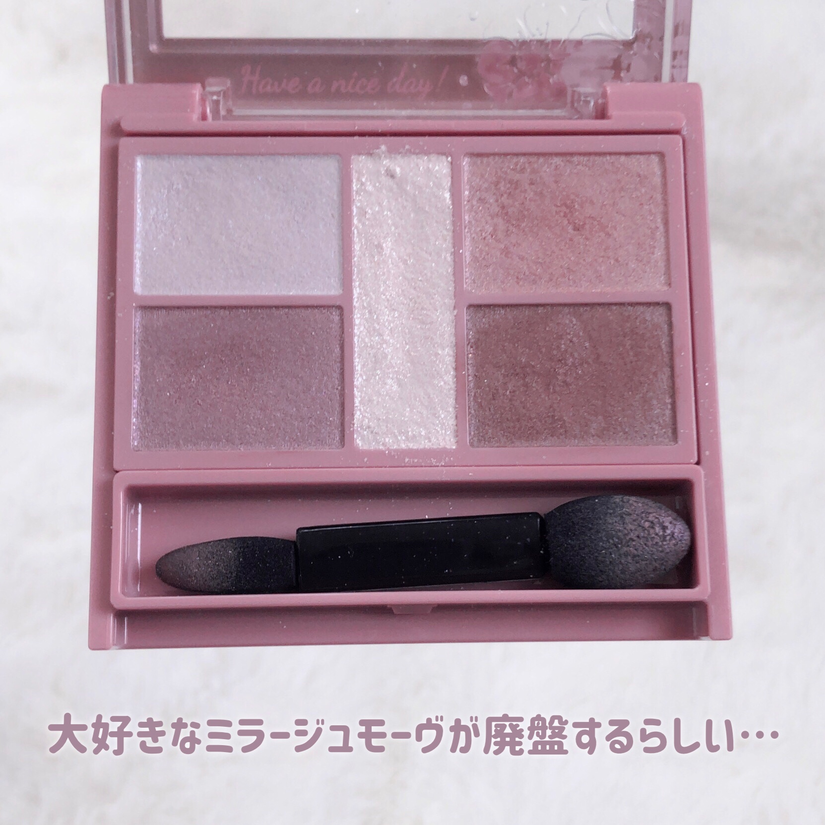 パーフェクトスタイリストアイズ/キャンメイク/アイシャドウパレットを使ったクチコミ（2枚目）