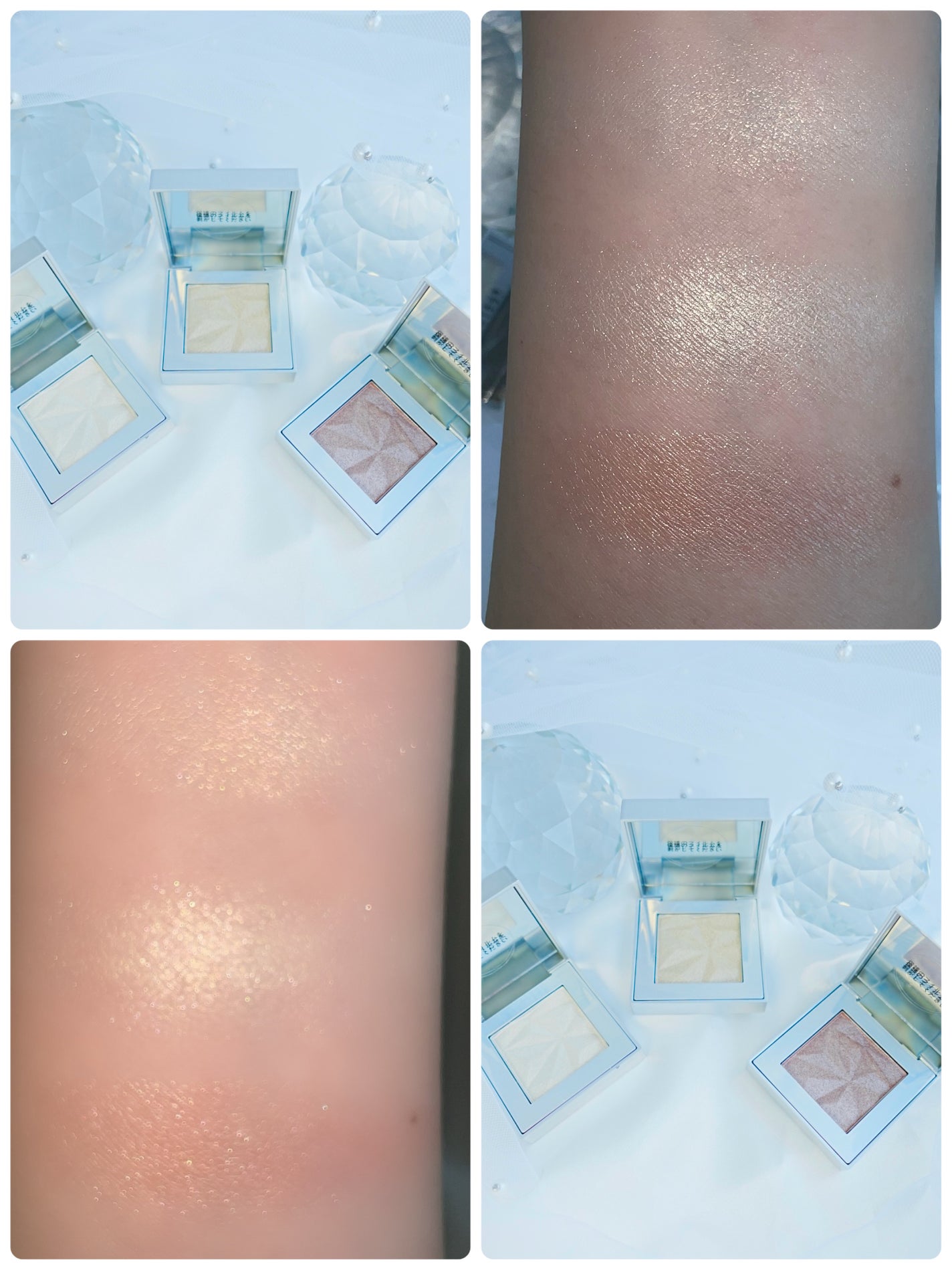 オーロラ ハイライト/LionWell(ライオンウェル)/パウダーハイライトを使ったクチコミ(8枚目)