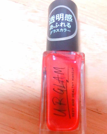 UR GLAM　COLOR NAIL SELECTION/U R GLAM/マニキュアを使ったクチコミ（2枚目）