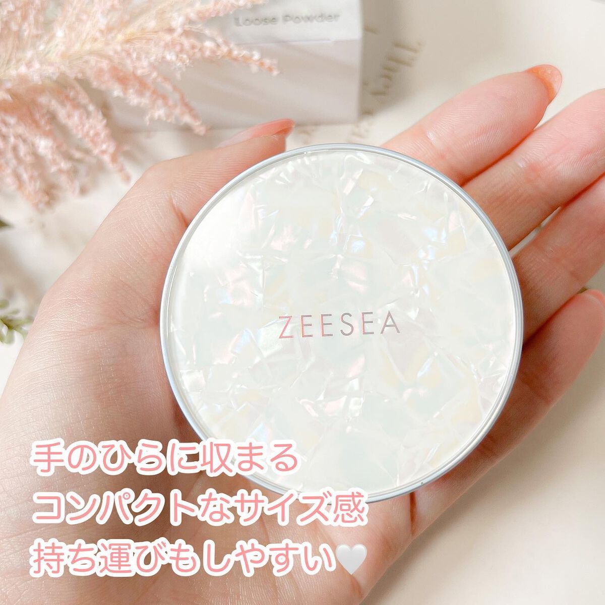 ZEESEA 「ゼロ」粉感皮脂コントロールルースパウダー/ZEESEA/ルースパウダーを使ったクチコミ(3枚目)
