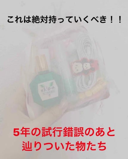オペラ リップティント N/OPERA/リップティントを使ったクチコミ(1枚目)