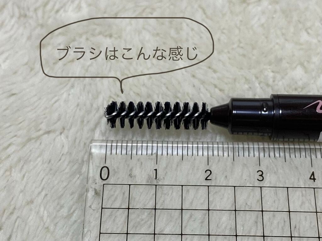 ドローイング アイブロウ ペンシル/ETUDE/アイブロウペンシルを使ったクチコミ(8枚目)