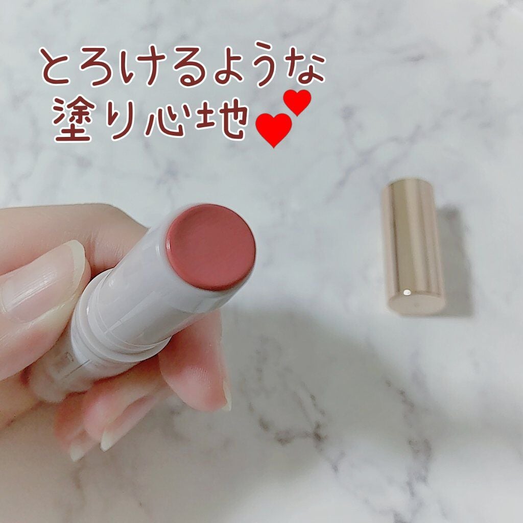 ステイオンバームルージュ/キャンメイク/口紅を使ったクチコミ(3枚目)
