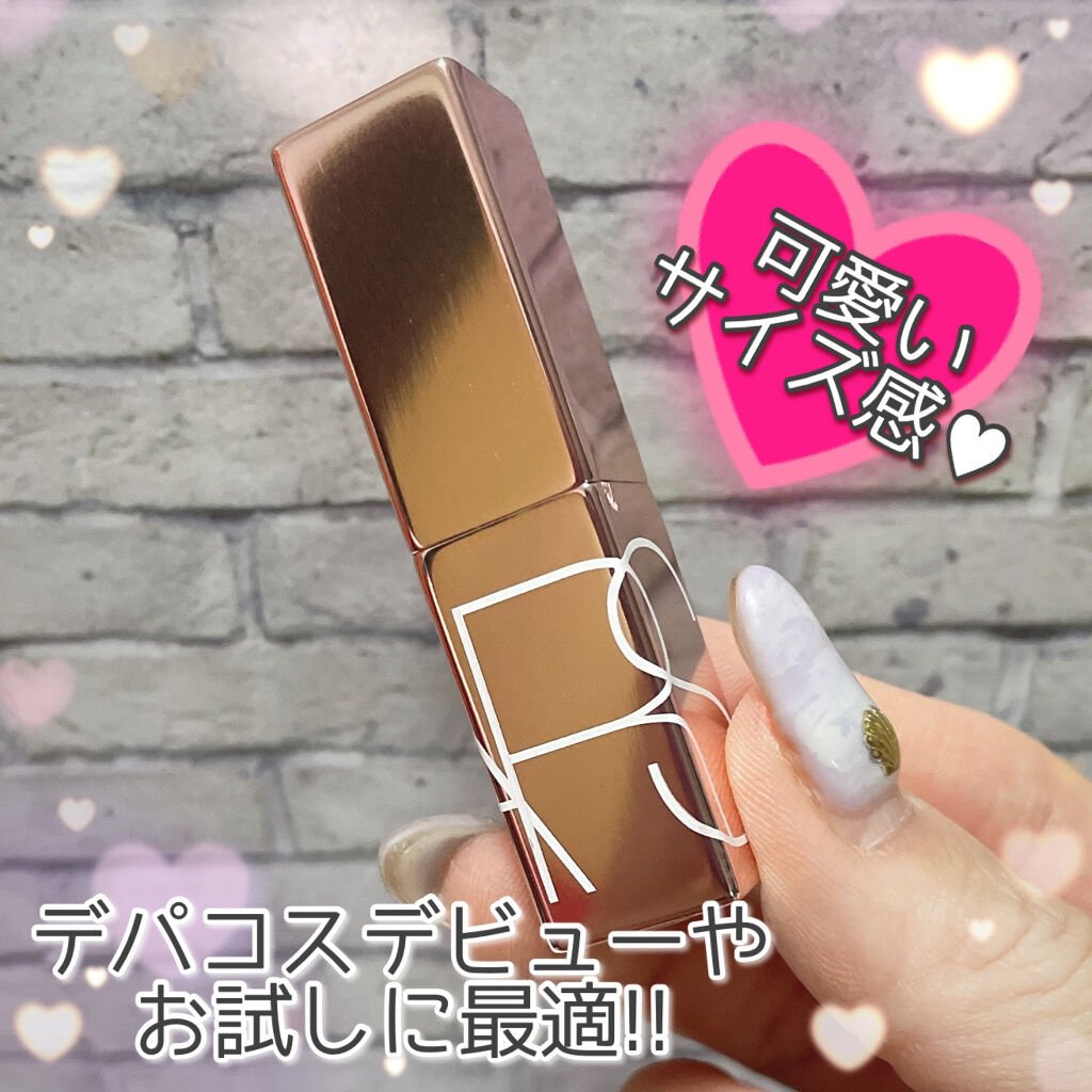 アフターグロー リップバーム｜NARSの口コミ -  デパコスリップ