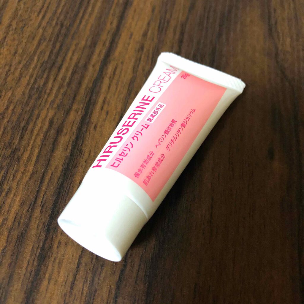 ヒルセリンクリーム/コジット/フェイスクリームを使ったクチコミ（1枚目）