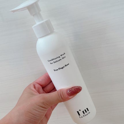 を使ったクチコミ(1枚目)