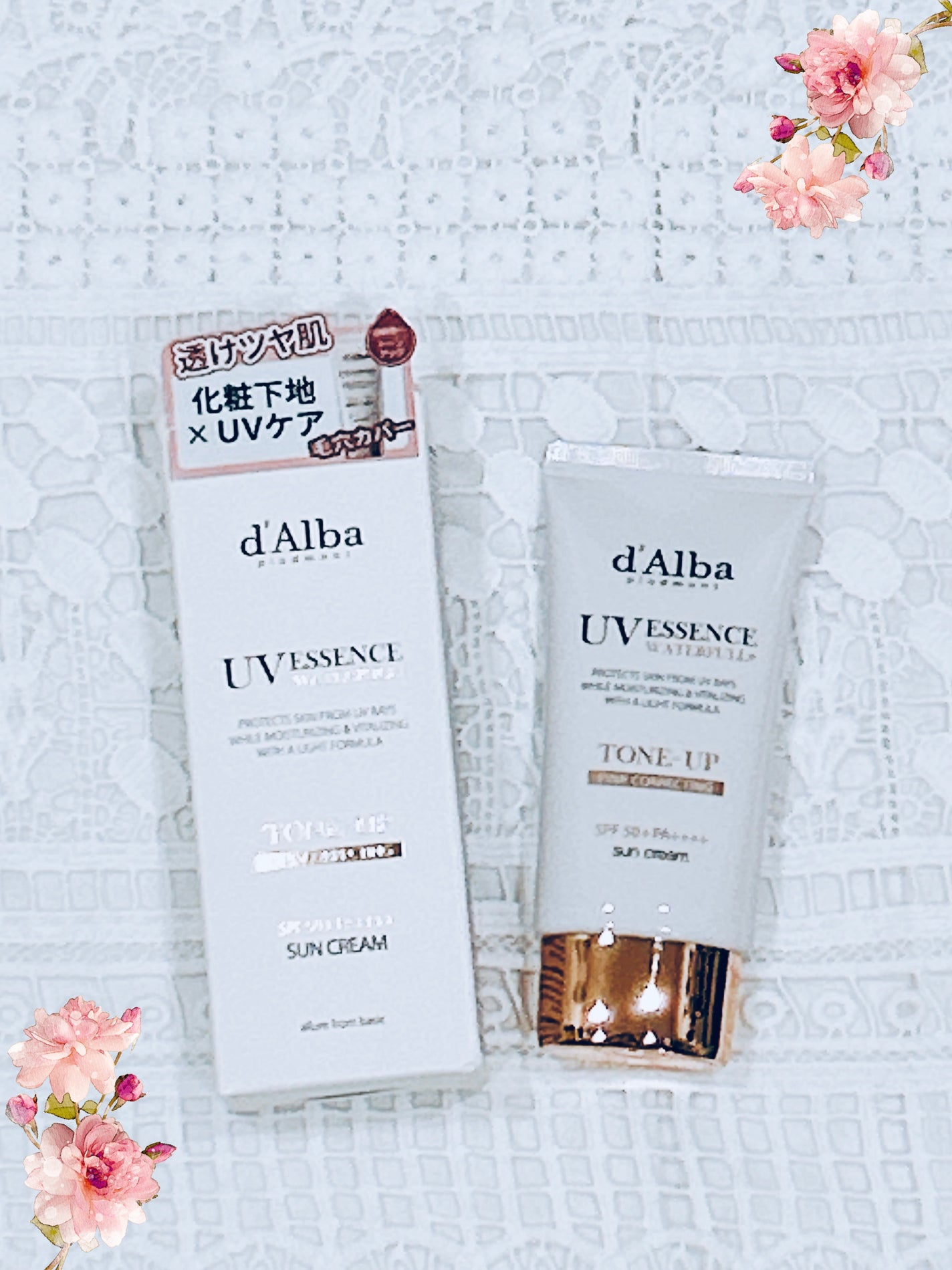 ウォータフルトーンアップサンクリーム/ダルバ/日焼け止めクリームを使ったクチコミ(1枚目)