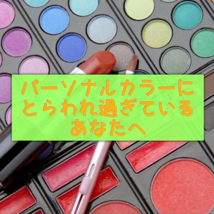 自己紹介/雑談/その他を使ったクチコミ(1枚目)