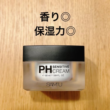 SAM'U PH センシティブクリームのクチコミ「評判が良かったので購入し、そろそろ使い終わるのでレビューです‪‪✍️

スパチュラは内部に収納.....」（1枚目）