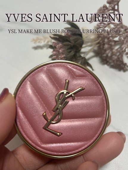 YSL メイクミーブラッシュ パウダー 44 NUDE LAVALLIERE / YVES YSL メイクミーブラッシュ パウダー 44 NUDE LAVALLIERE / YVES