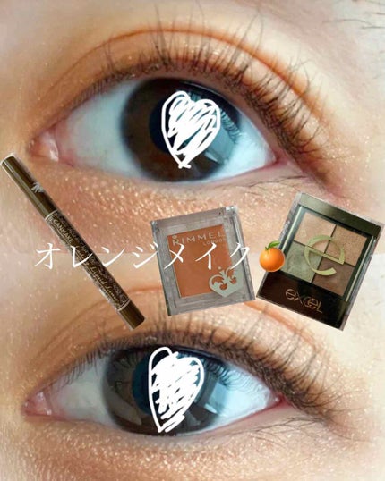 リアルクローズシャドウ/excel/アイシャドウパレットを使ったクチコミ(1枚目)