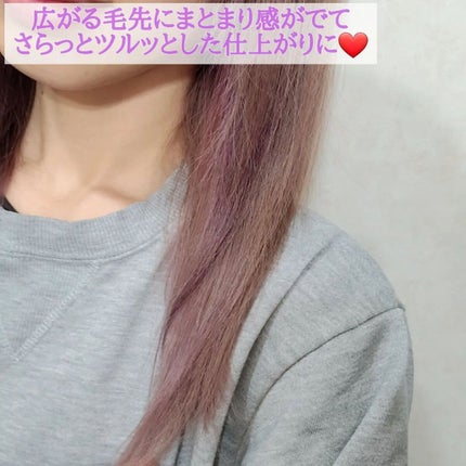 ウォータートリートメント/ロレアル パリ/洗い流すヘアトリートメントを使ったクチコミ(4枚目)