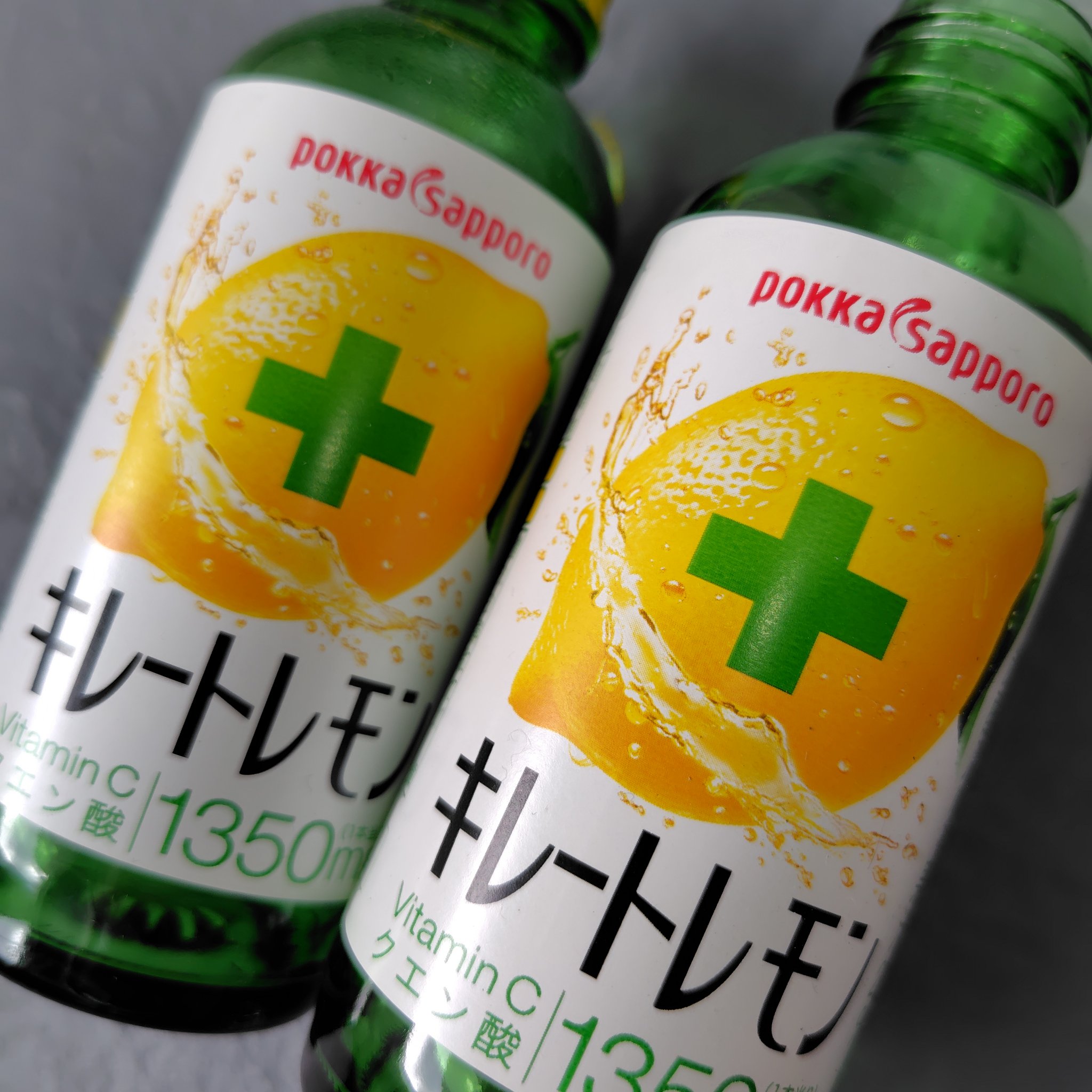 キレートレモン/Pokka Sapporo (ポッカサッポロ)/美容ドリンクを使ったクチコミ（1枚目）