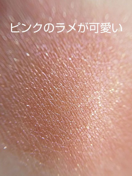 センシュアルスリーク アイズ/Visée/リキッドアイシャドウを使ったクチコミ(4枚目)