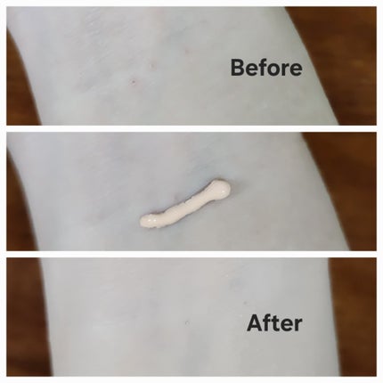 アイレノール クマクリーム/IRENOL/アイケア・アイクリームを使ったクチコミ(2枚目)