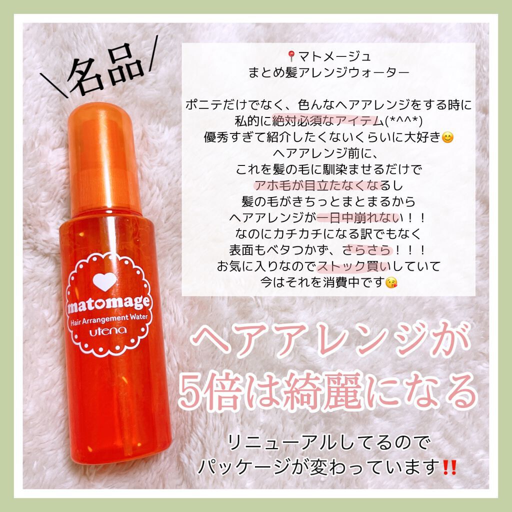 ボディ スムーザー /ハウス オブ ローゼ/ボディスクラブを使ったクチコミ(6枚目)