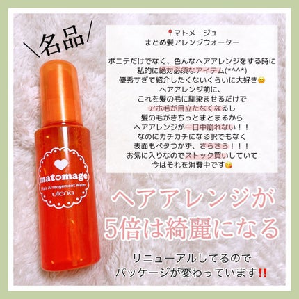 ボディ スムーザー /ハウス オブ ローゼ/ボディスクラブを使ったクチコミ(6枚目)