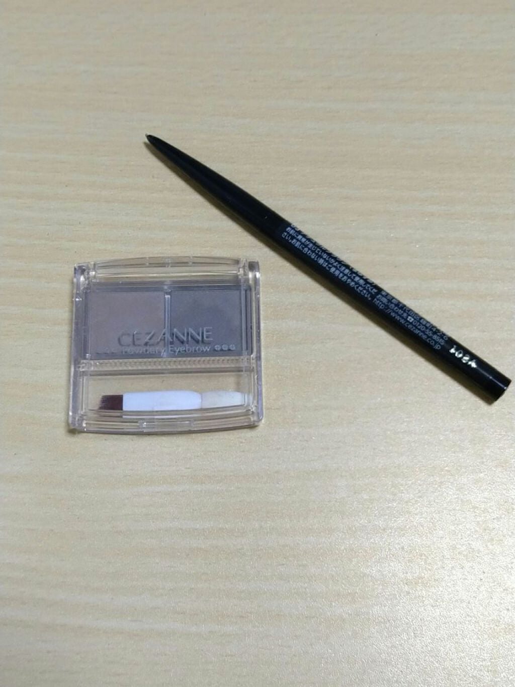 超細芯アイブロウ/CEZANNE/アイブロウペンシルを使ったクチコミ(1枚目)
