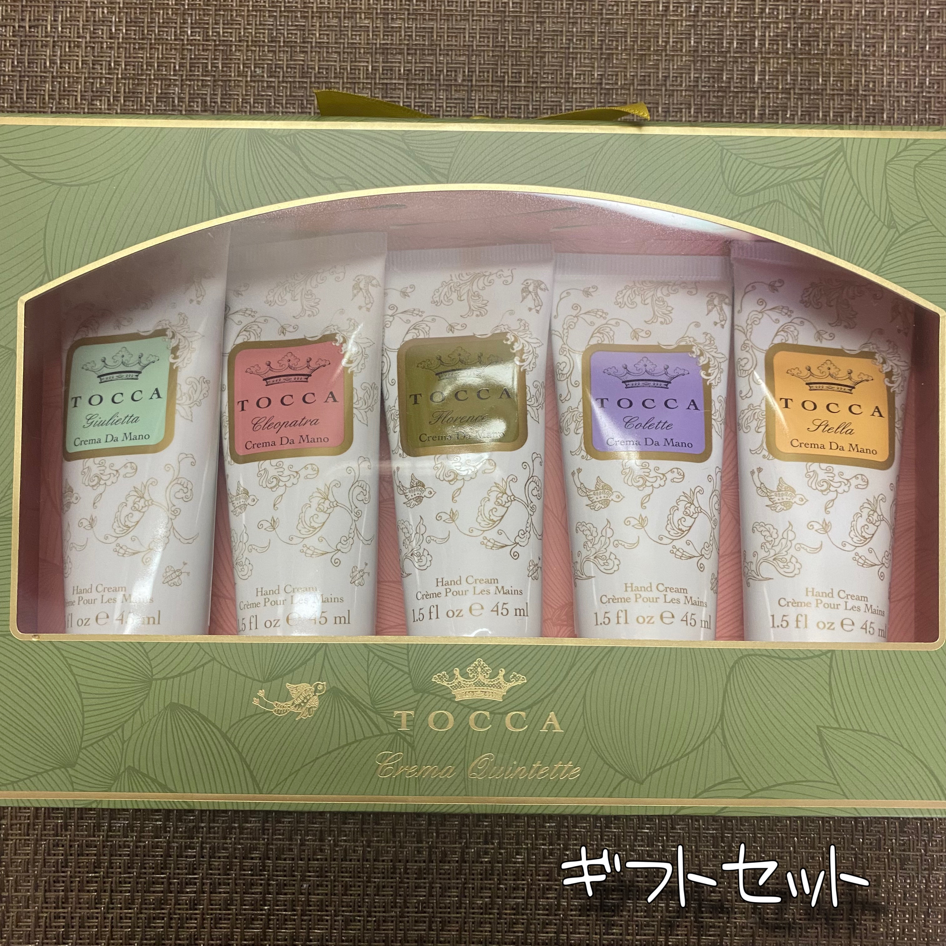 ハンドクリーム/TOCCA/ハンドクリームを使ったクチコミ（2枚目）