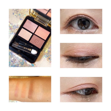 オンブルクルールクアドリ/クレ・ド・ポー ボーテ/アイシャドウパレットを使ったクチコミ(2枚目)