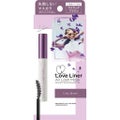 ラブ・ライナー オールラッシュマスク ロマンティックブルームコレクション<マスカラ>