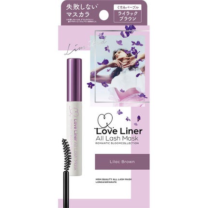 ラブ・ライナー オールラッシュマスク ロマンティックブルームコレクション<マスカラ>