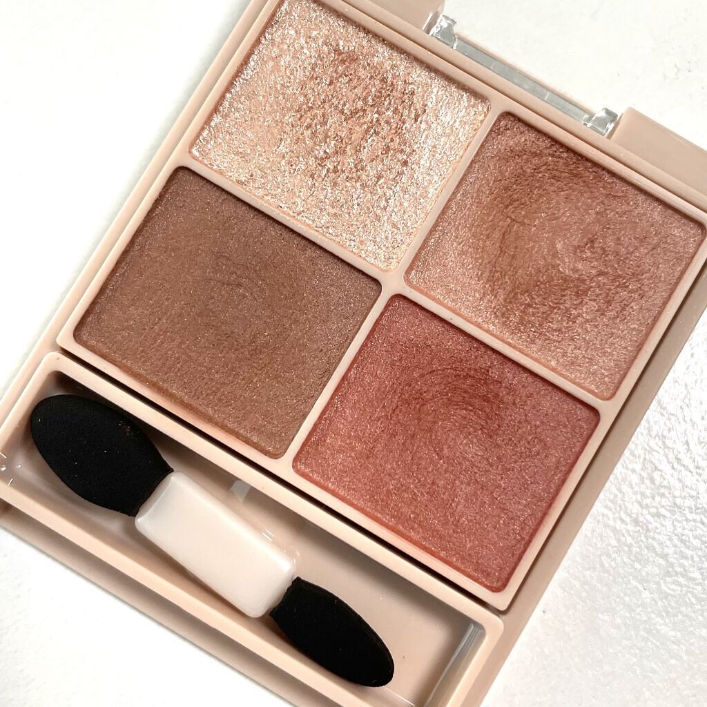 シルキースフレアイズ（マットタイプ）/キャンメイク/アイシャドウパレットを使ったクチコミ（2枚目）