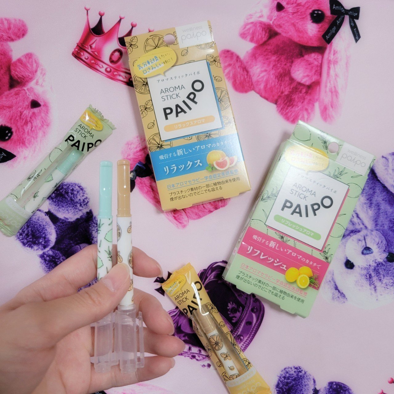 アロマスティックパイポ/マルマン/その他を使ったクチコミ（1枚目）