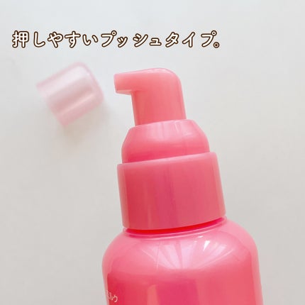 エッセンスインヘアミルク/オルビス/ヘアミルクを使ったクチコミ(3枚目)