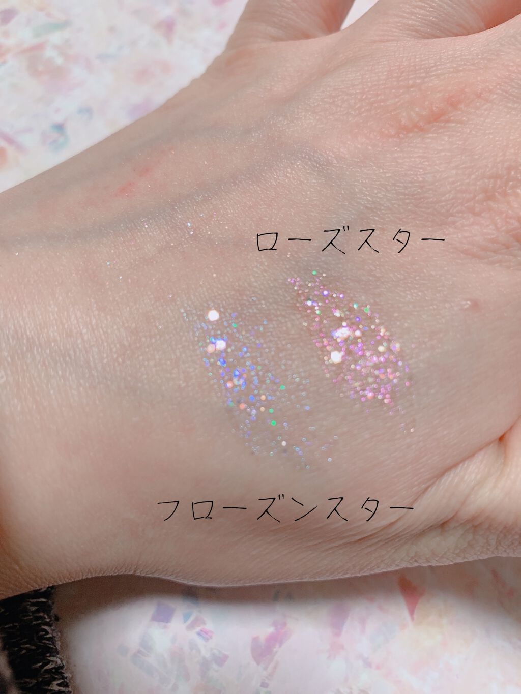 グリッター シャドウ カラー/rom&nd/グリッターを使ったクチコミ（3枚目）