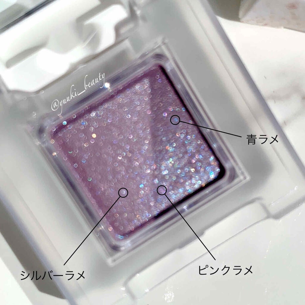 アイカラー プレイフル/エレガンス クルーズ/単色アイシャドウを使ったクチコミ(4枚目)