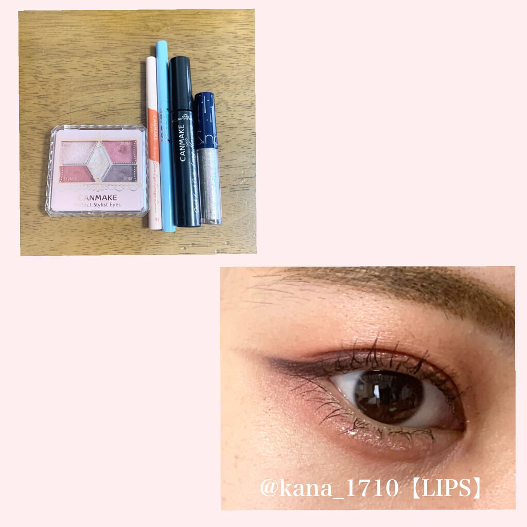 ハイパークリーミーアイライナー/アイプルーフ/ジェルアイライナーを使ったクチコミ（1枚目）